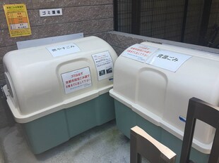 エステムプラザ東山邸の物件内観写真